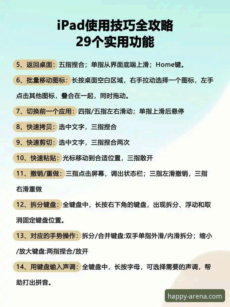 乐竞app常见问题 乐竞体育平台入门指南:app常见问题与使用技巧完整指南