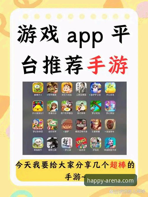 乐竞app下载 vs 网页端：技术评测员深度对比，哪个更值得选择？