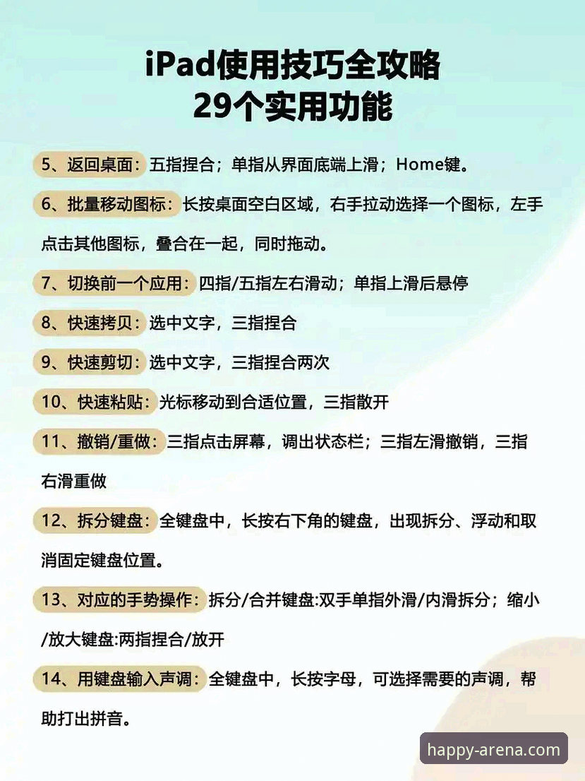 揭秘乐竞下载教程：老用户亲测，秒懂高效入门的完整指南